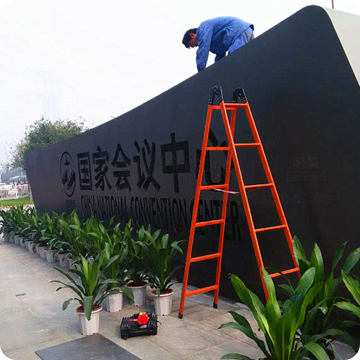 完善的招投標(biāo)資質(zhì)服務(wù)體系，100多項(xiàng)招投標(biāo)經(jīng)驗(yàn)