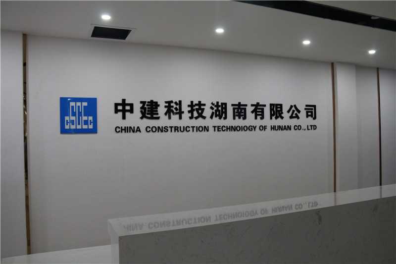 標(biāo)識(shí)標(biāo)牌的尺寸如何設(shè)計(jì)呢？愛奧尼教你！