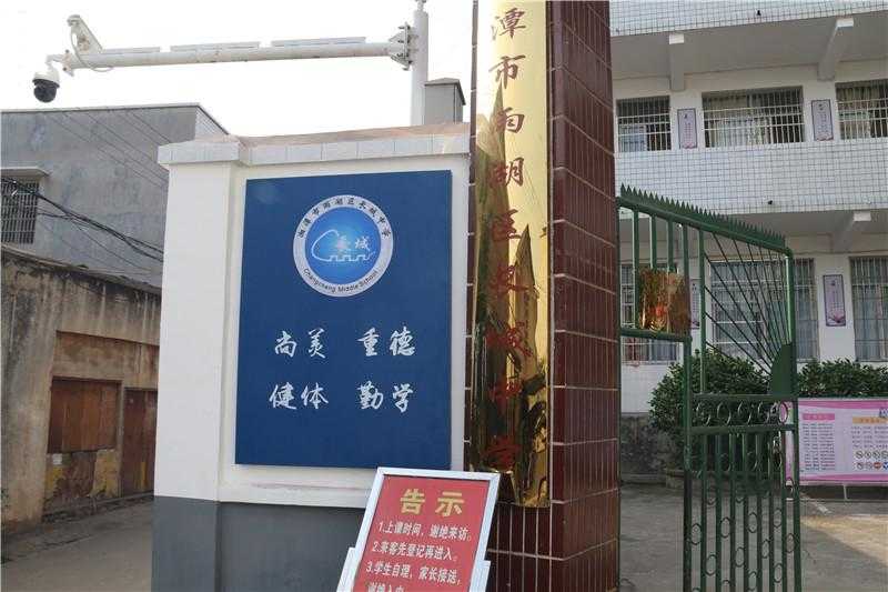 一款優(yōu)秀的標識設(shè)計，有哪些特征呢？