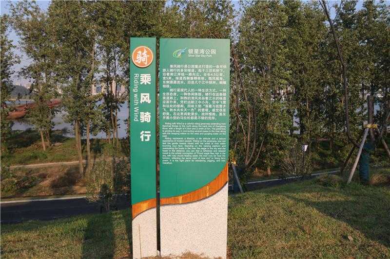 在標(biāo)牌制作中，比較常見的工藝盤點