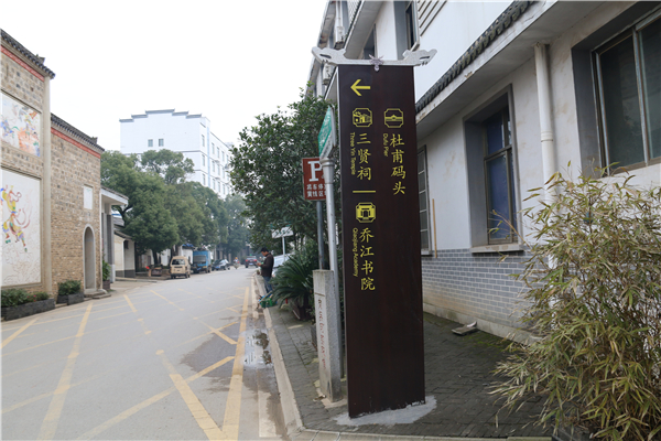 解說詞對于標識設(shè)計有著什么樣的要求嗎？