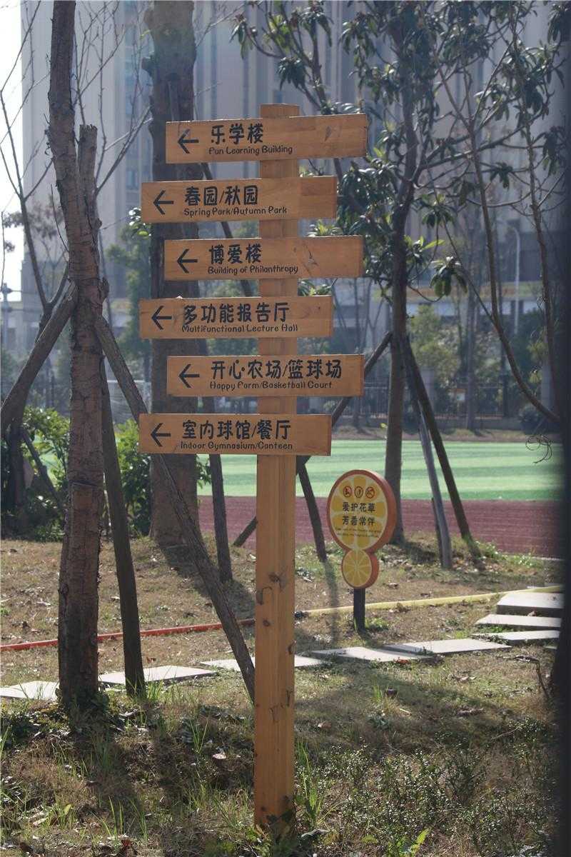 標識設計的功能與作用是什么？