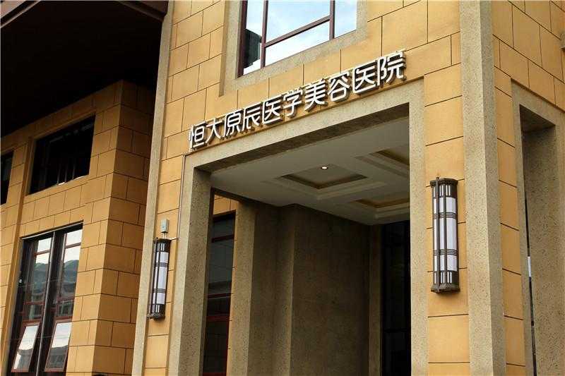 標(biāo)識設(shè)計有著怎樣的設(shè)計要求呢？