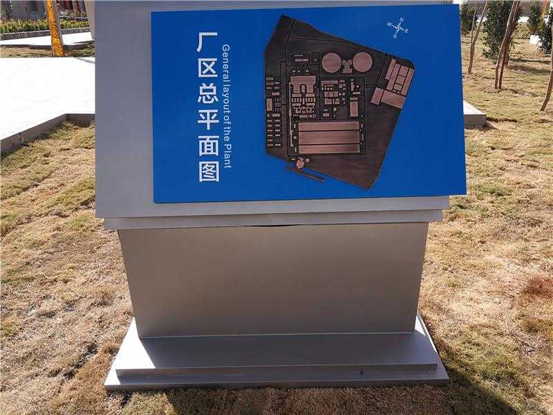 導(dǎo)視標(biāo)識(shí)應(yīng)該如何設(shè)計(jì)？運(yùn)用這幾點(diǎn)應(yīng)該不錯(cuò)！