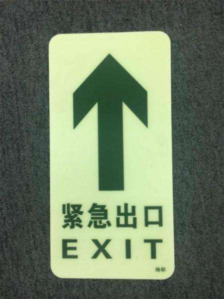 火車站標(biāo)識設(shè)計反映出什么？